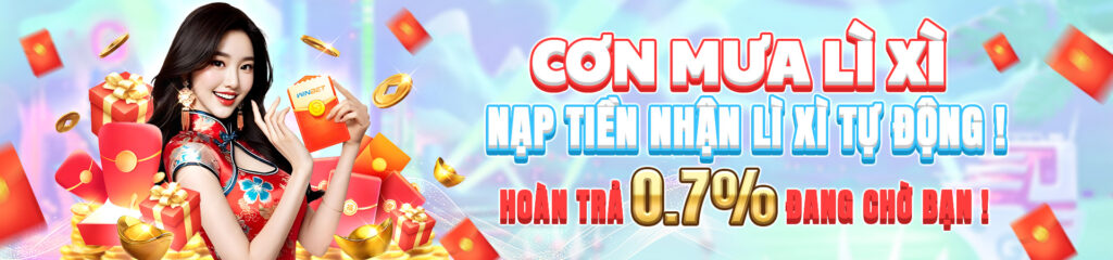 download 6 1